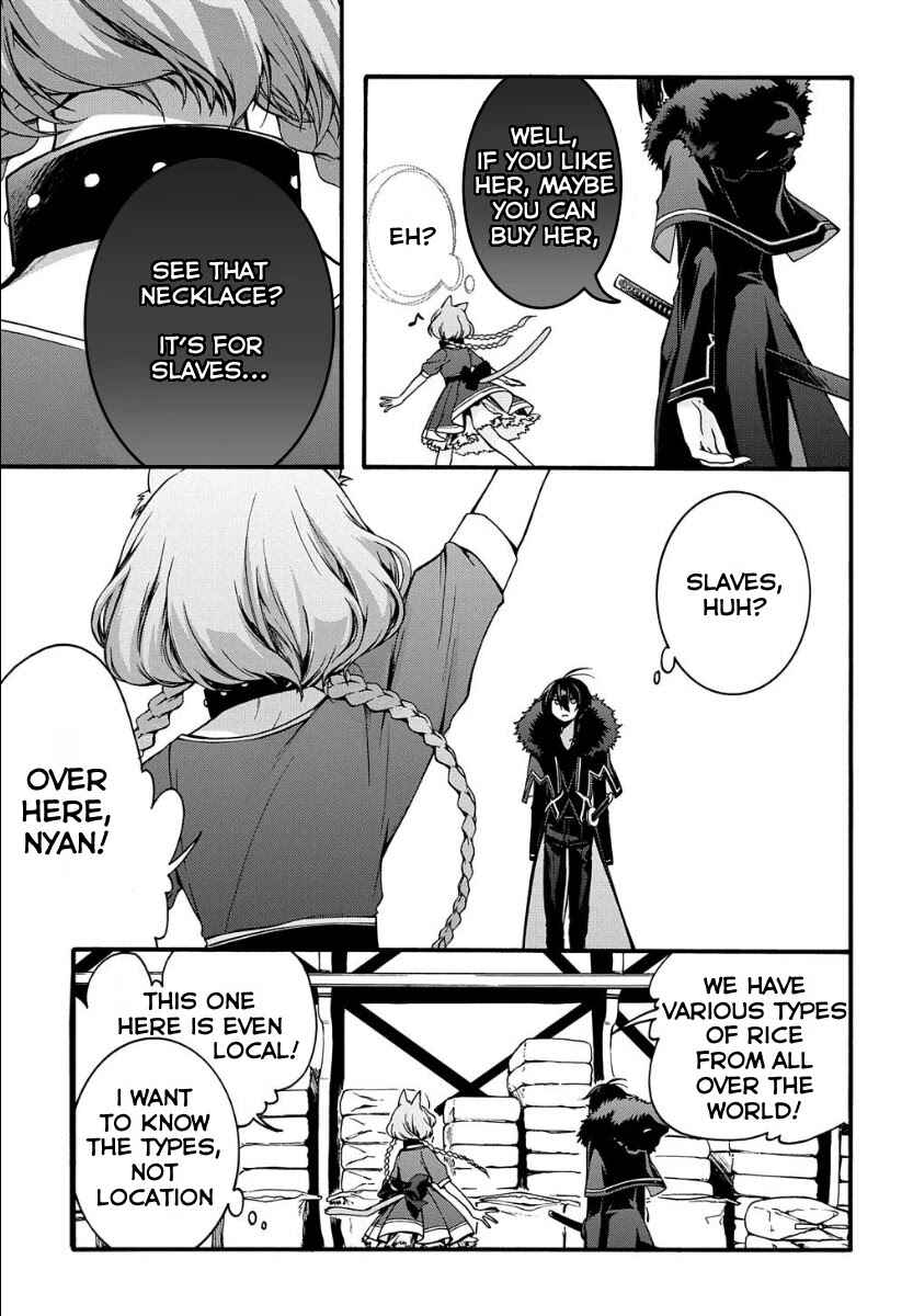 Chapter 5 - Page 6