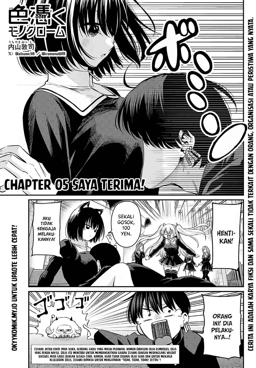 Chapter 5 - Page 3