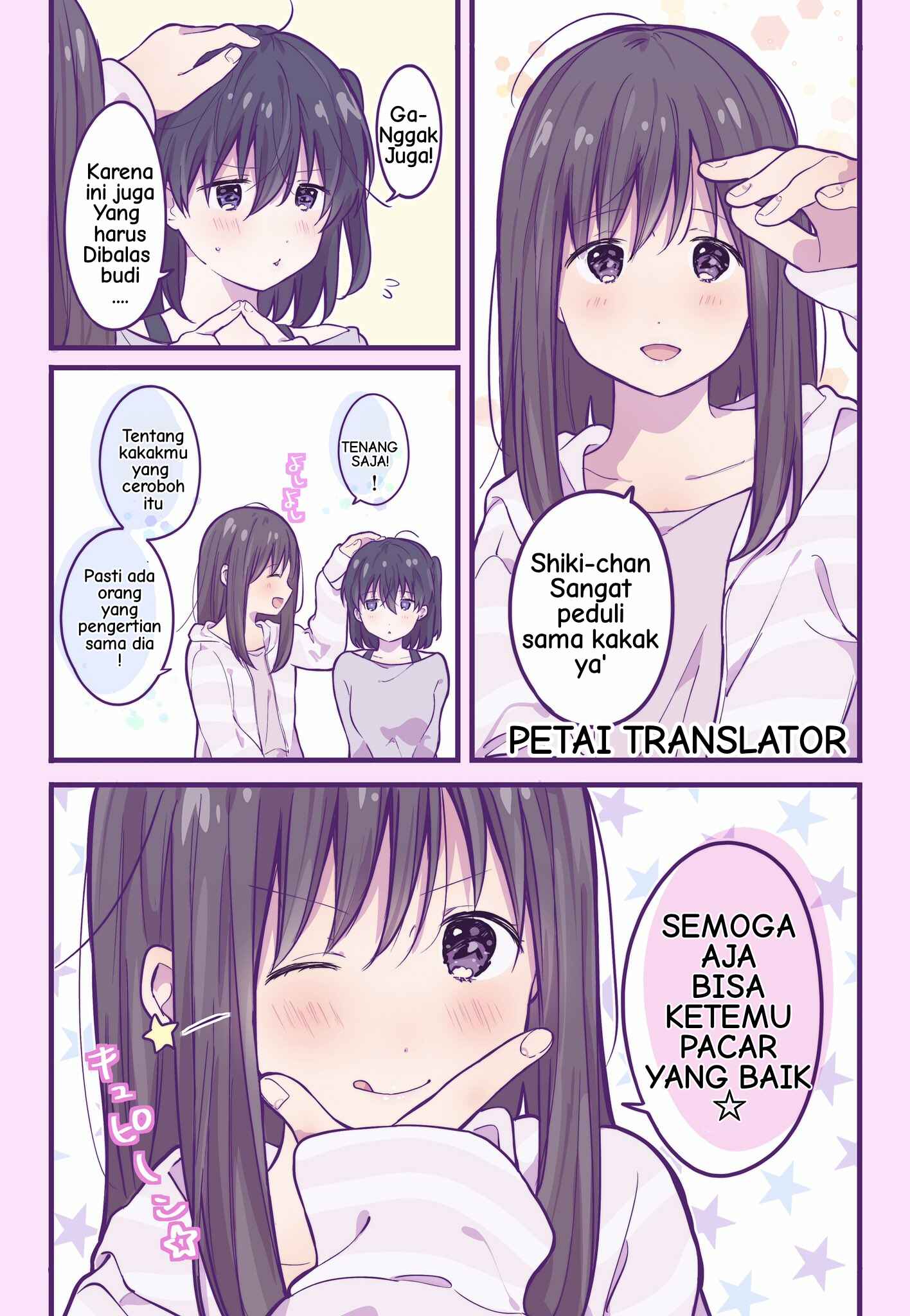 Chapter 20 - Page 4