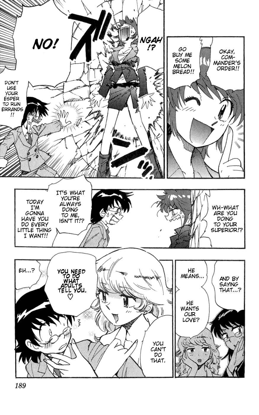 Chapter 68.5 - Page 4
