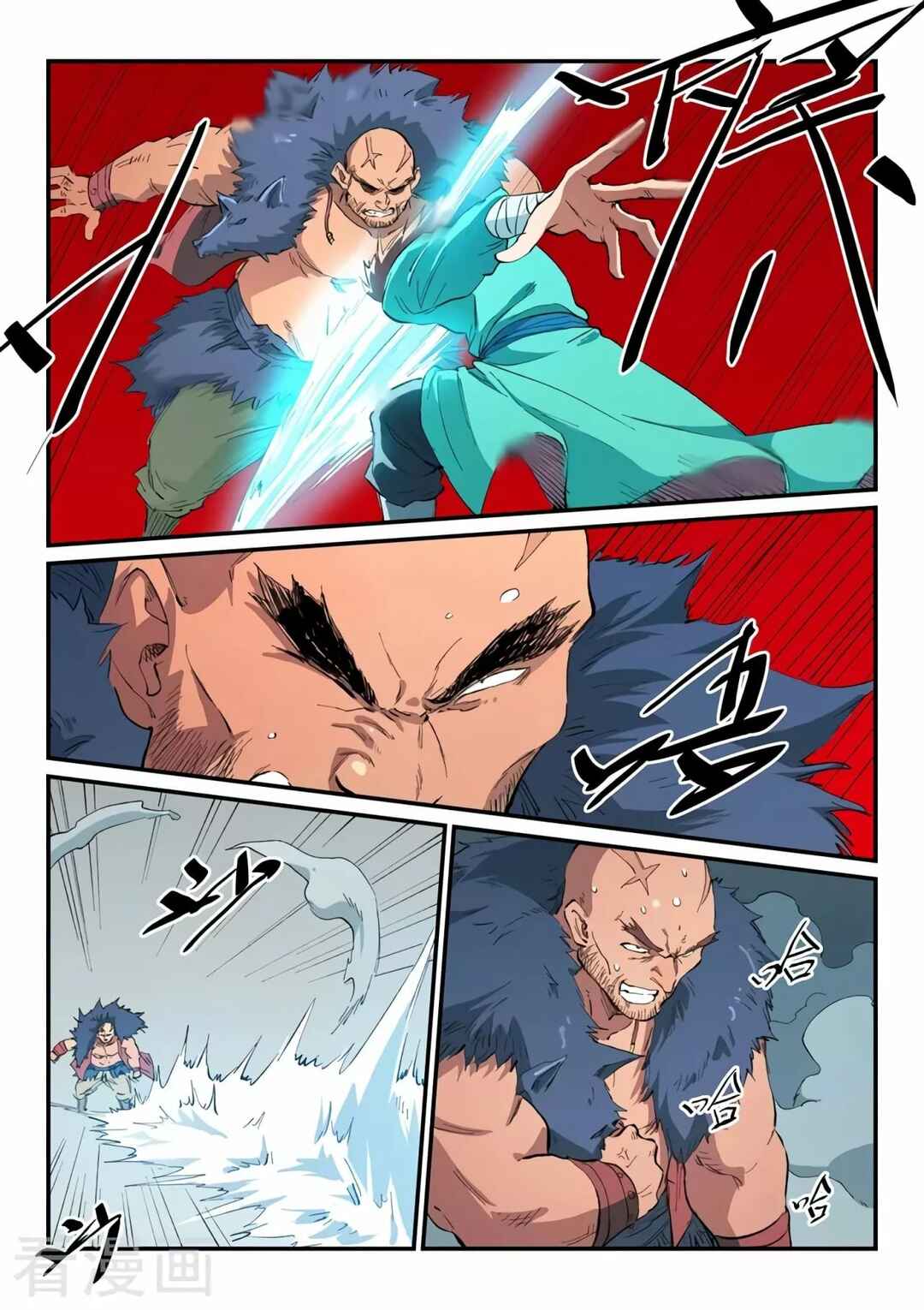 Chapter 461 - Page 4