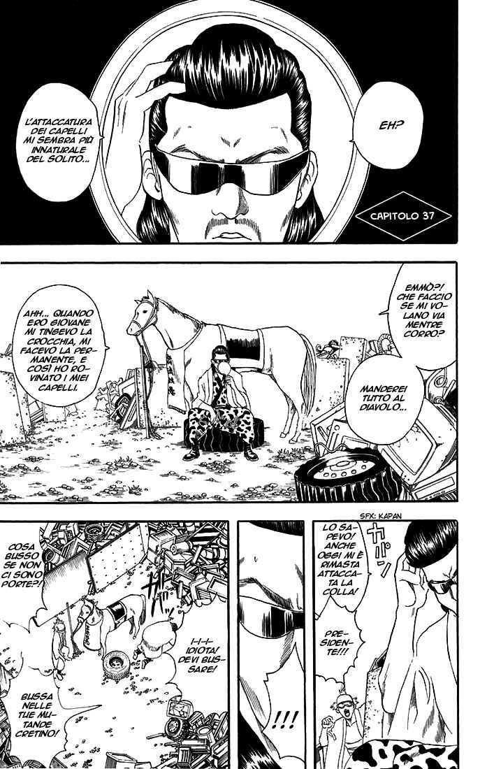 Chapter 37 - Page 1