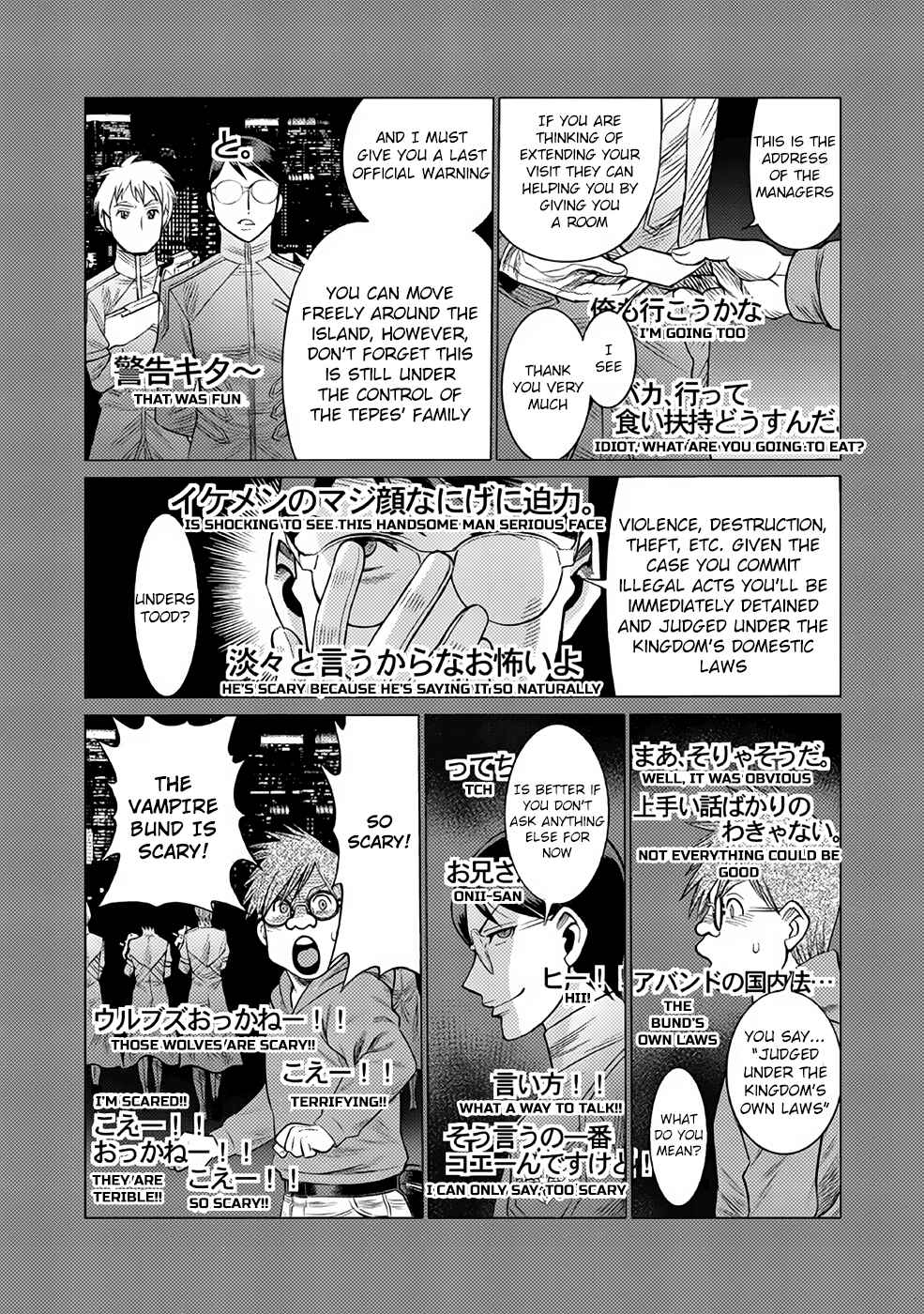 Chapter 25 - Page 5