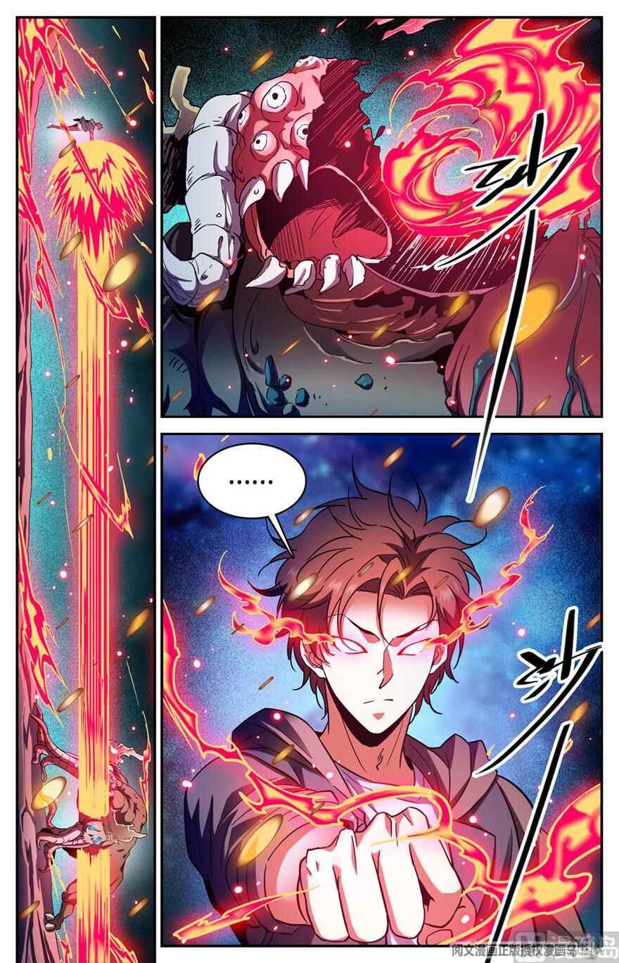 Chapter 398 - Page 13