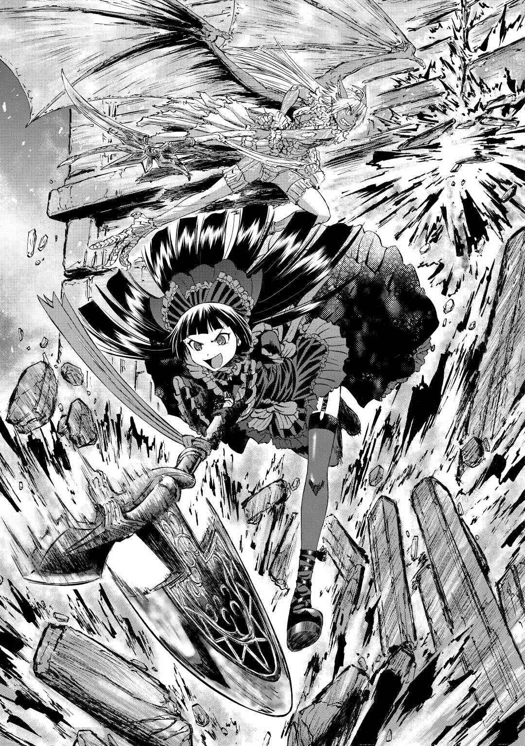 Chapter 121 - Page 6