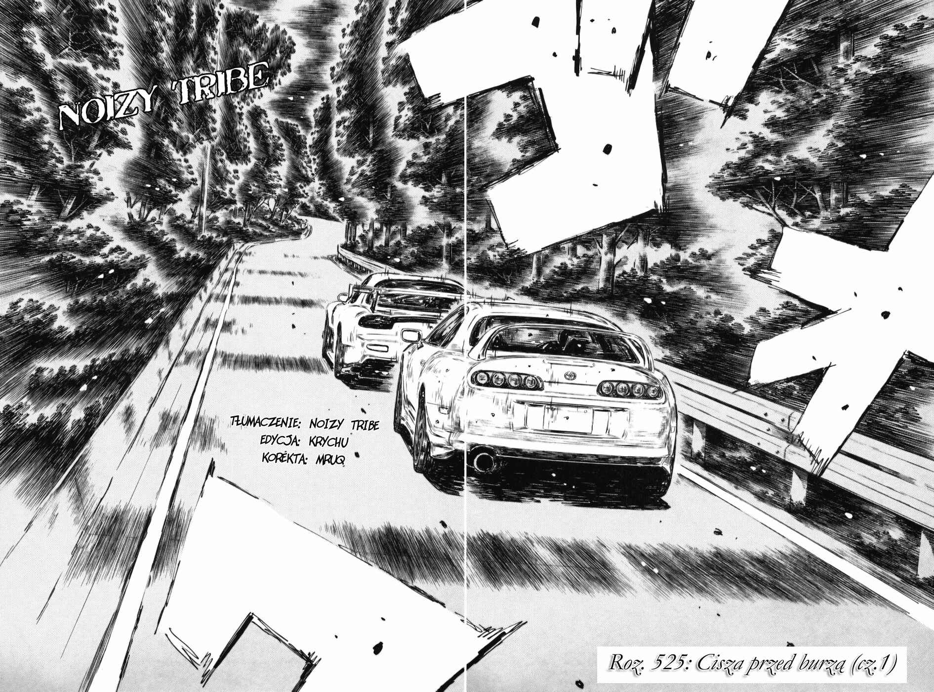 Chapter 525 - Page 2