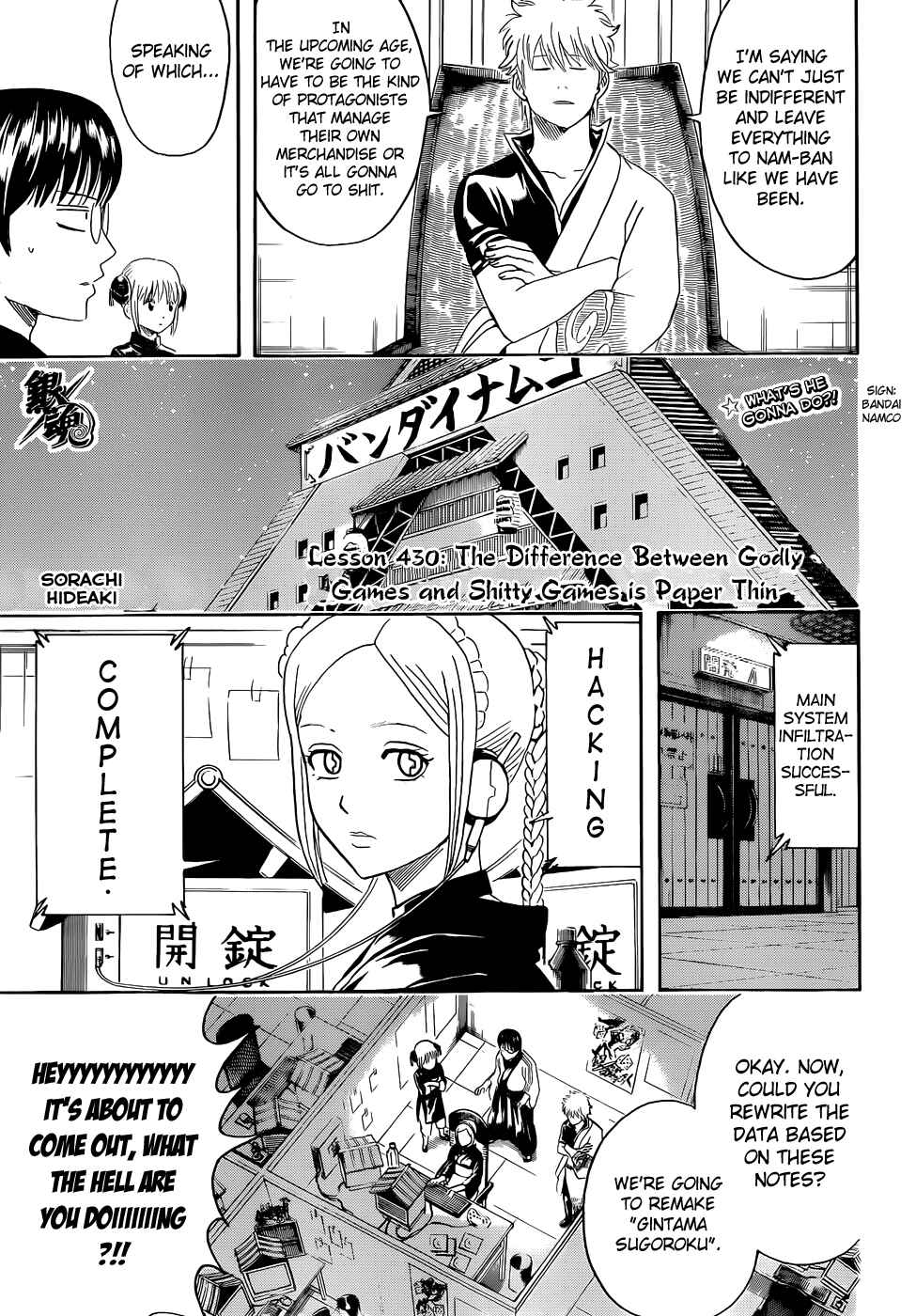 Chapter 430 - Page 3