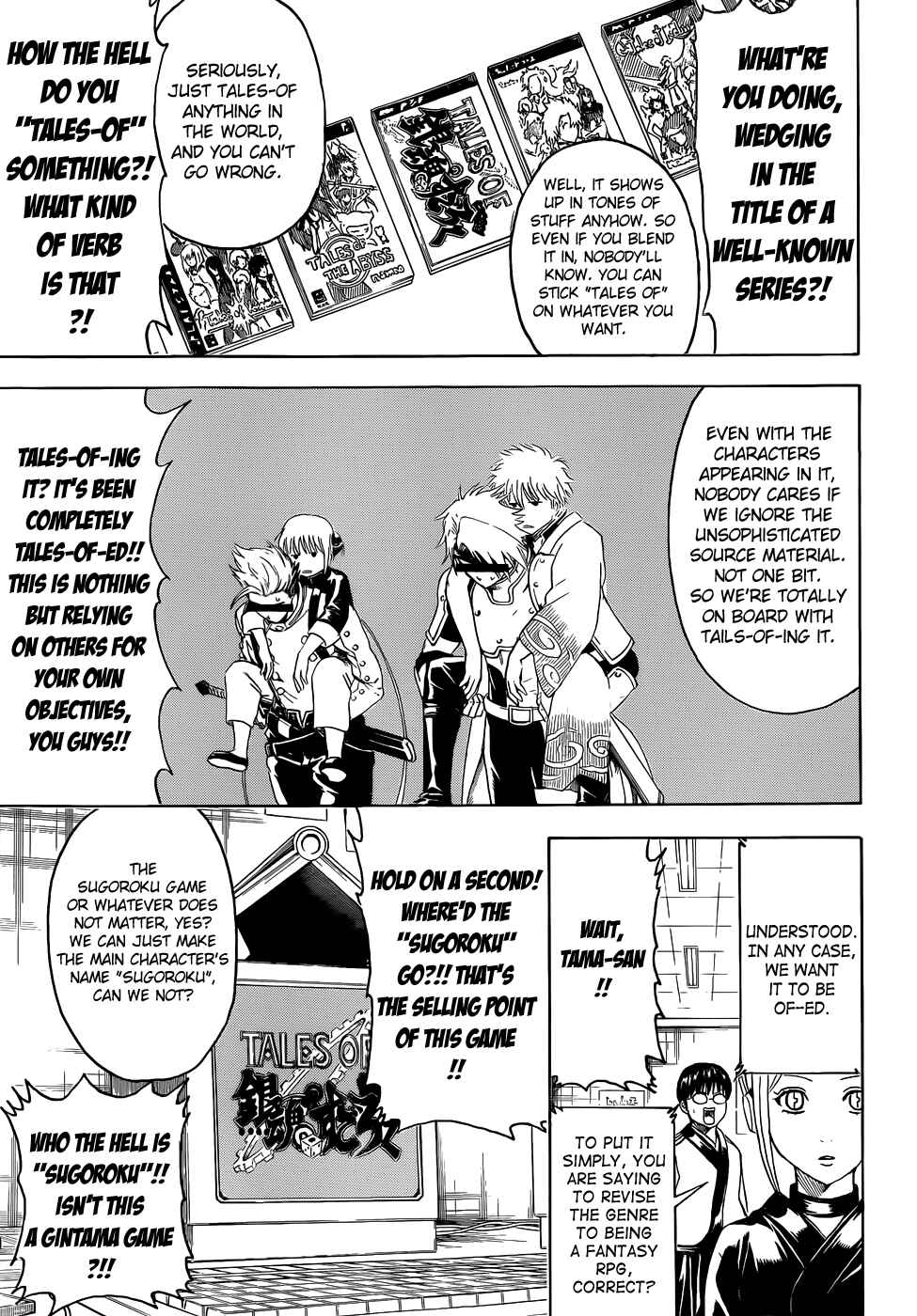 Chapter 430 - Page 5