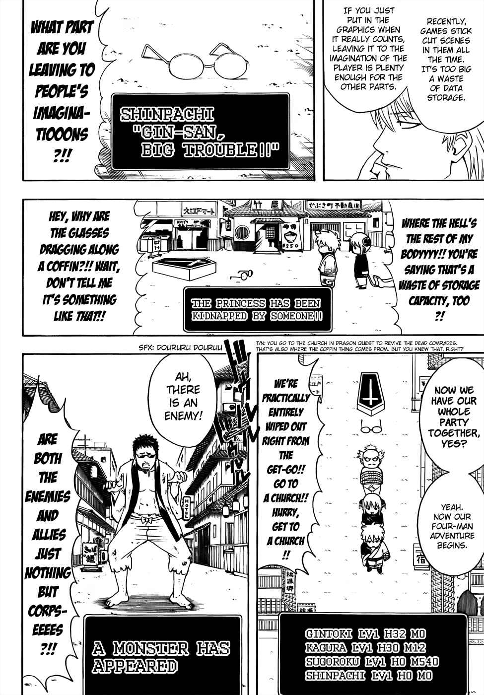 Chapter 430 - Page 8