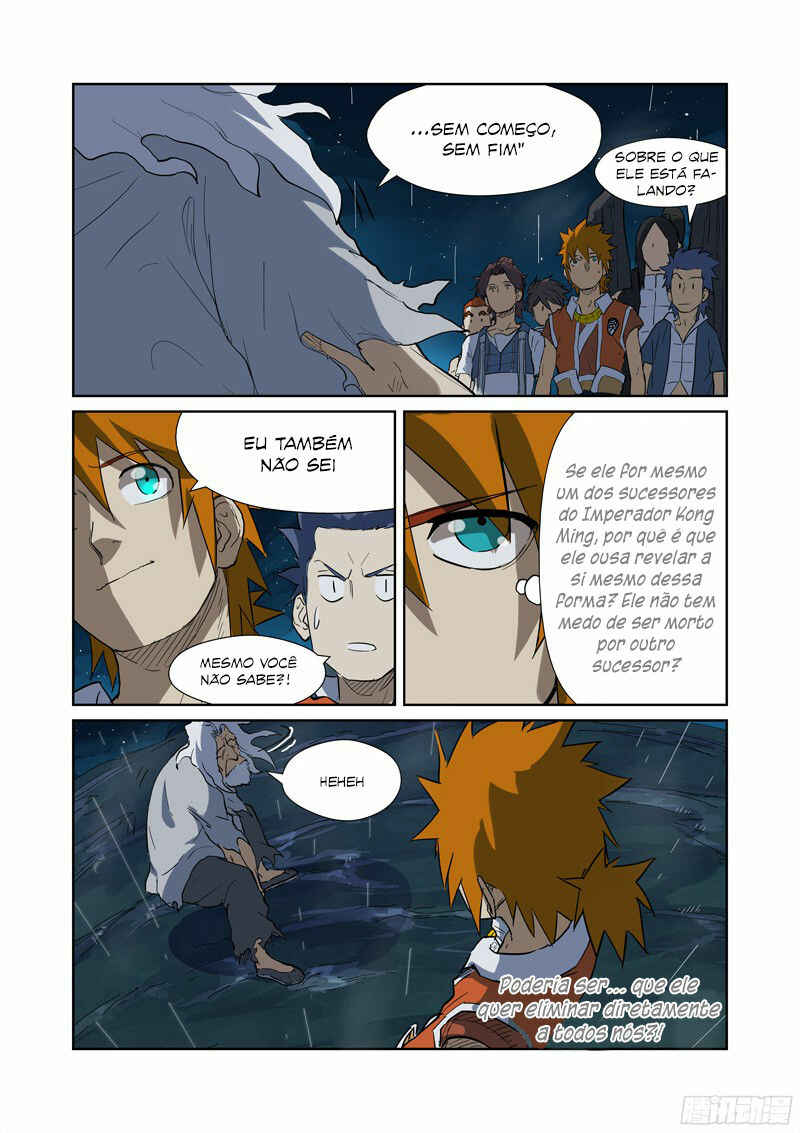 Chapter 173.5 - Page 5