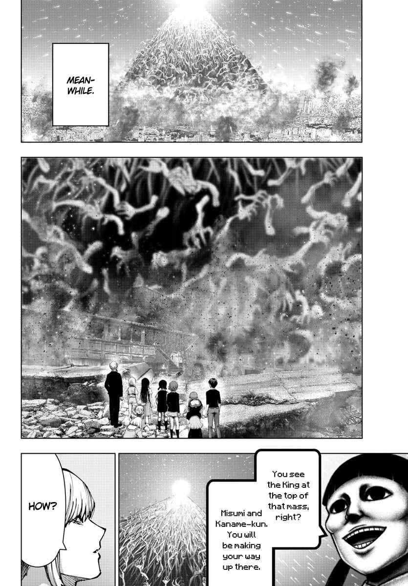 Chapter 126 - Page 5