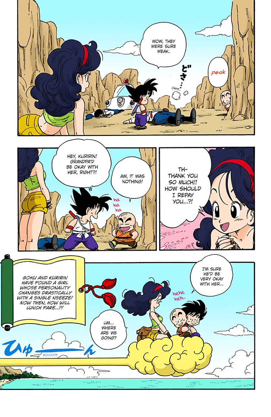 Chapter 26 - Page 15