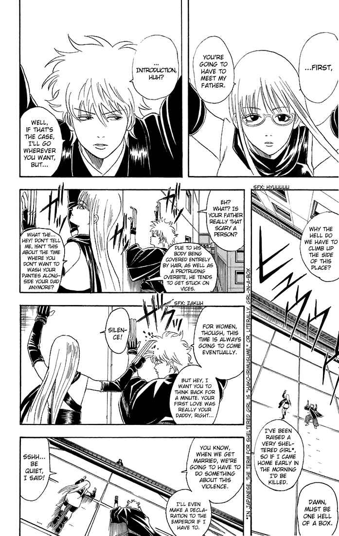 Chapter 40 - Page 15