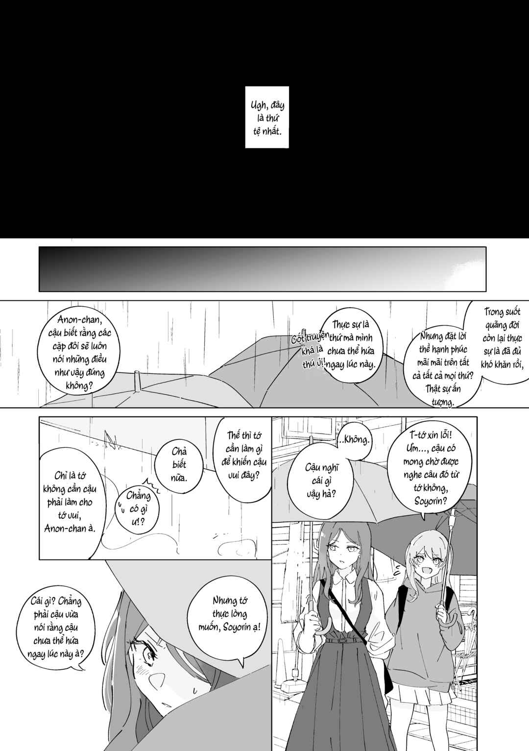 Chapter 2 - Page 2