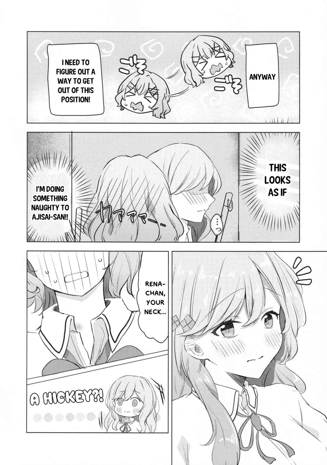 Chapter ? - Page 11