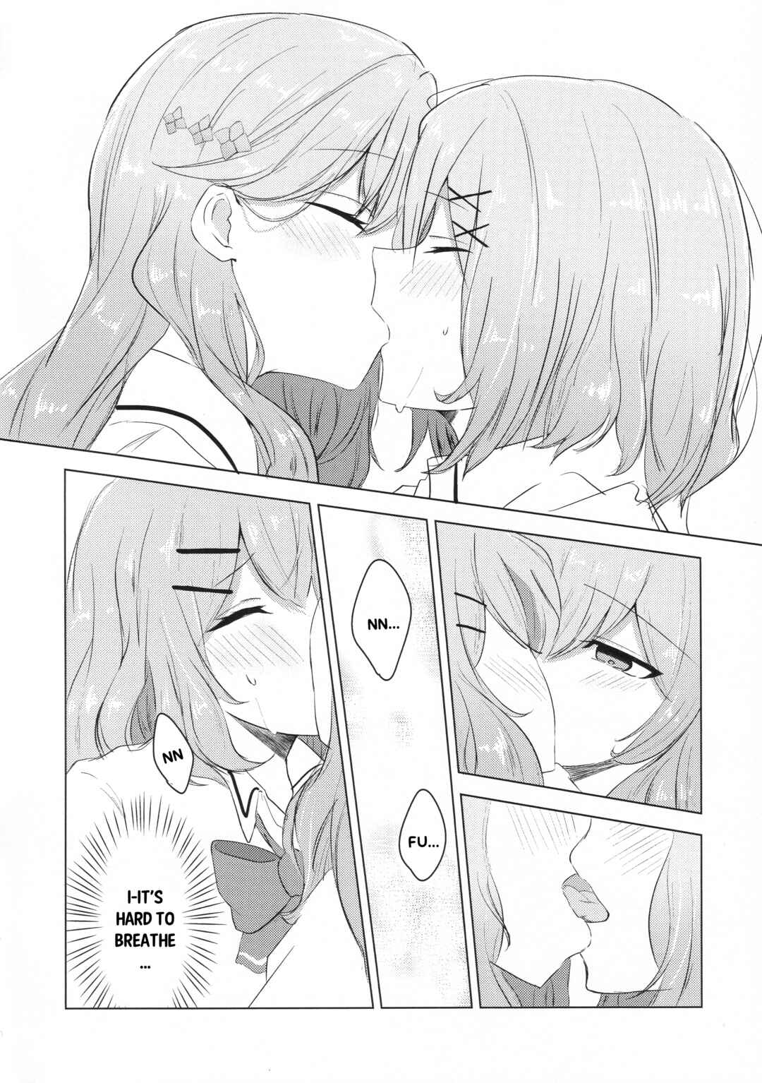 Chapter ? - Page 17