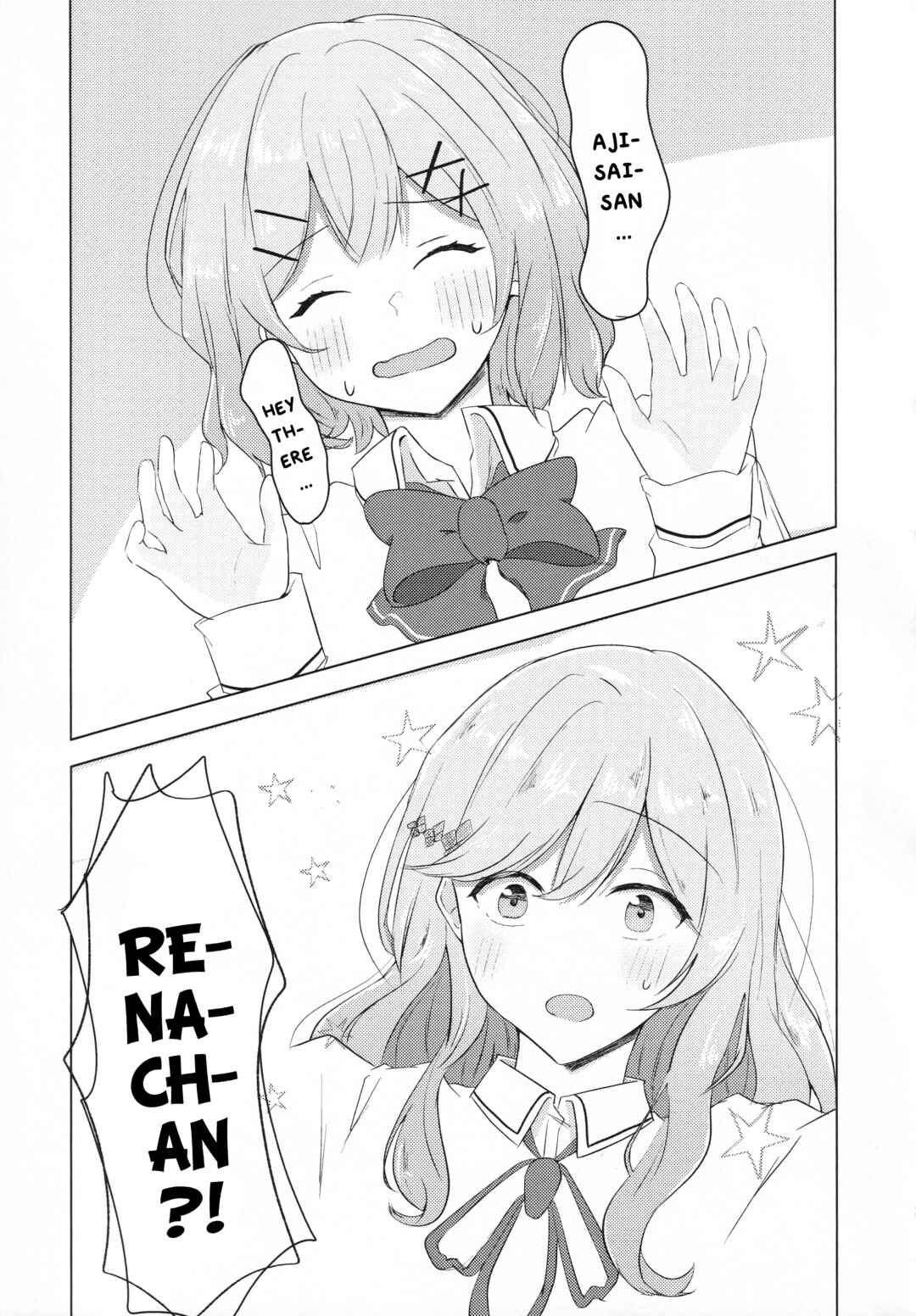 Chapter ? - Page 6