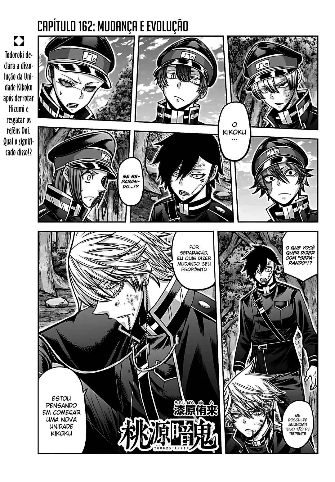 Chapter 162 - Page 2