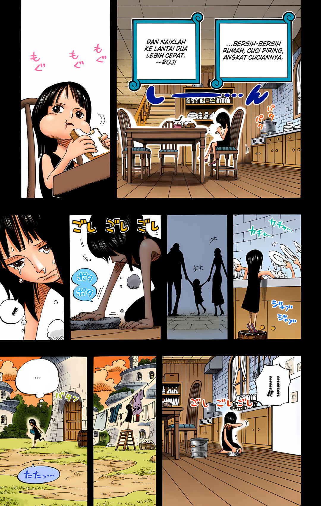 Chapter 391 - Page 17