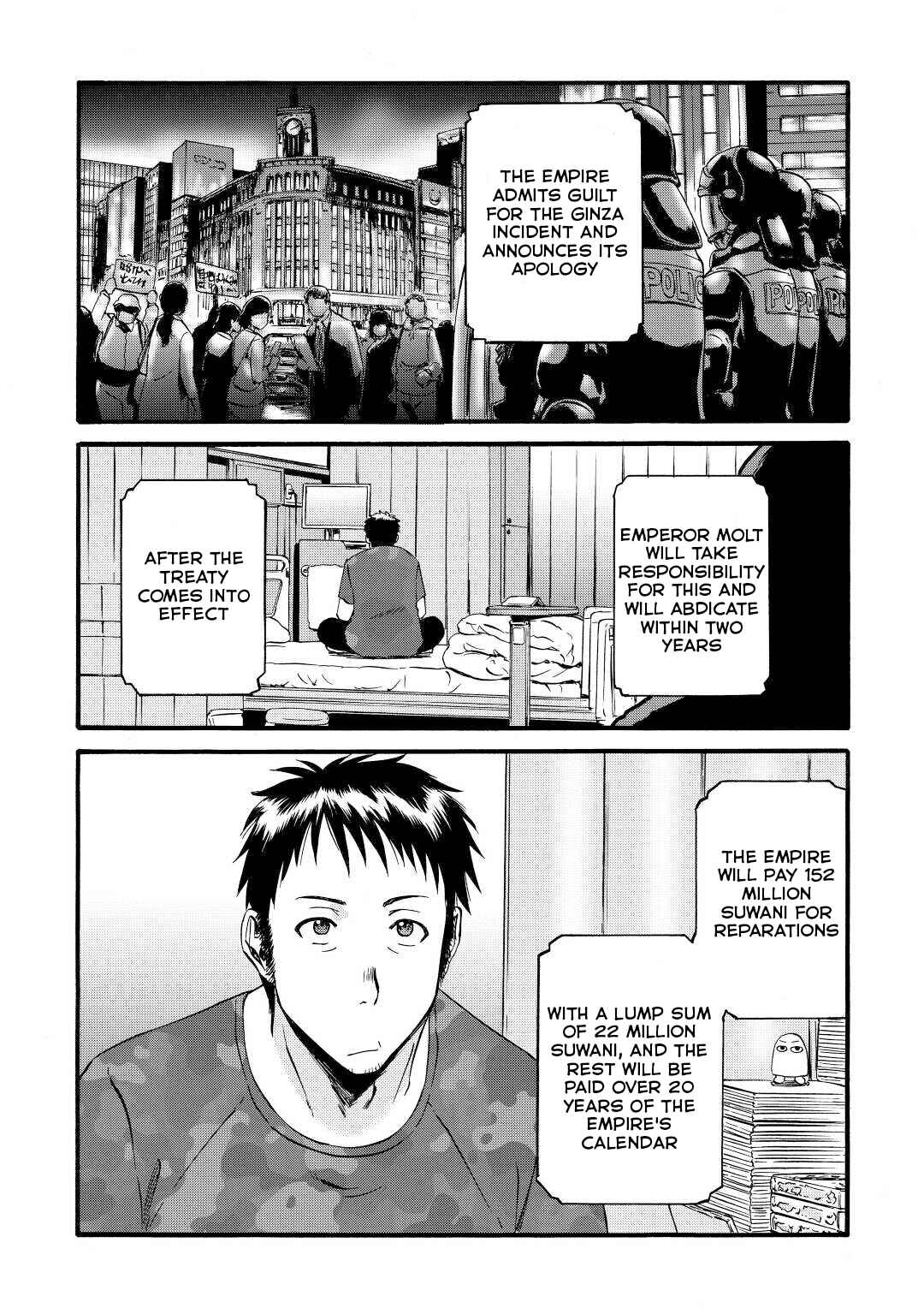 Chapter 112 - Page 4