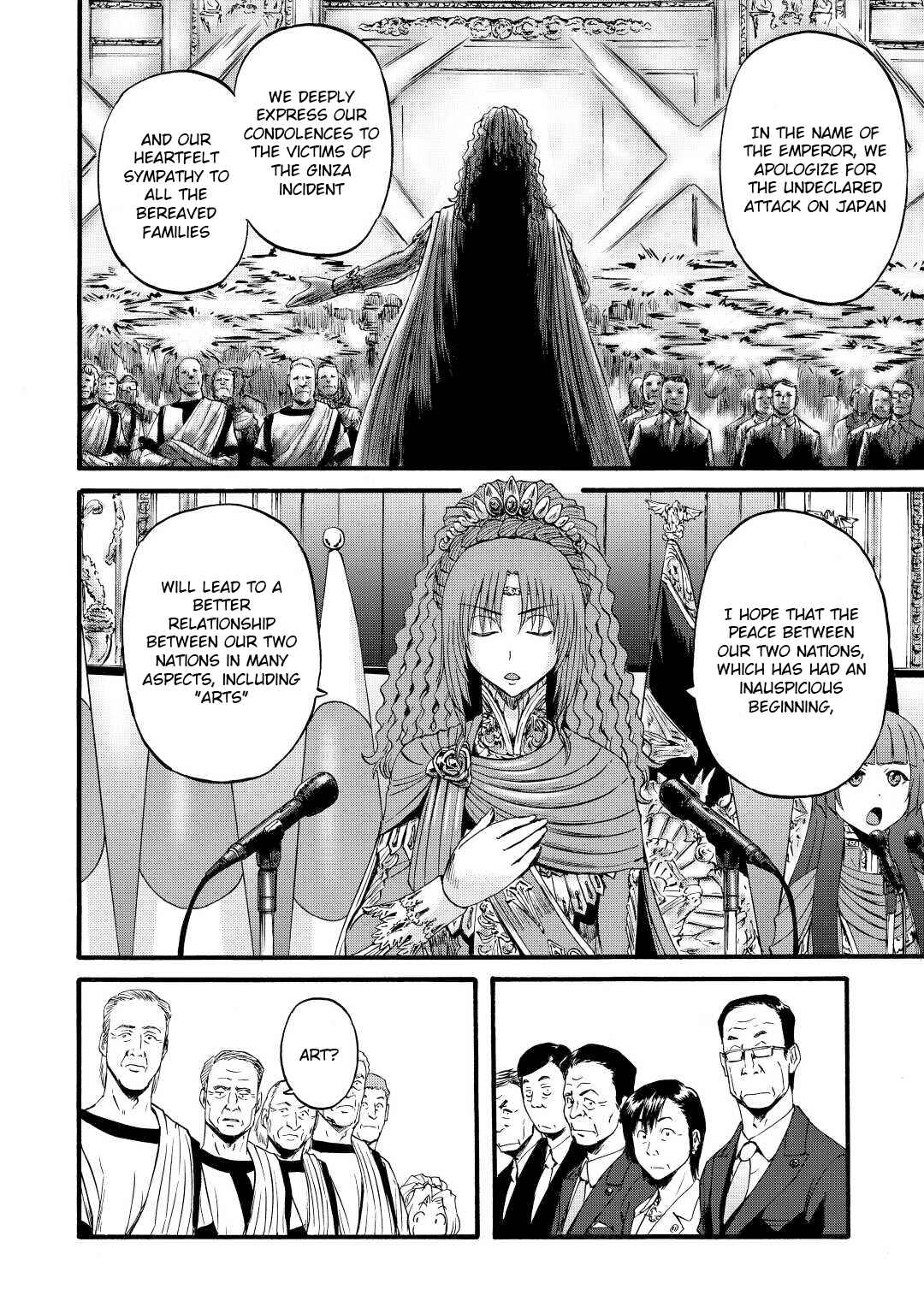 Chapter 112 - Page 6
