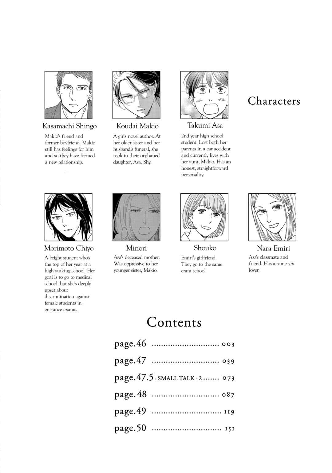 Chapter 46 - Page 6