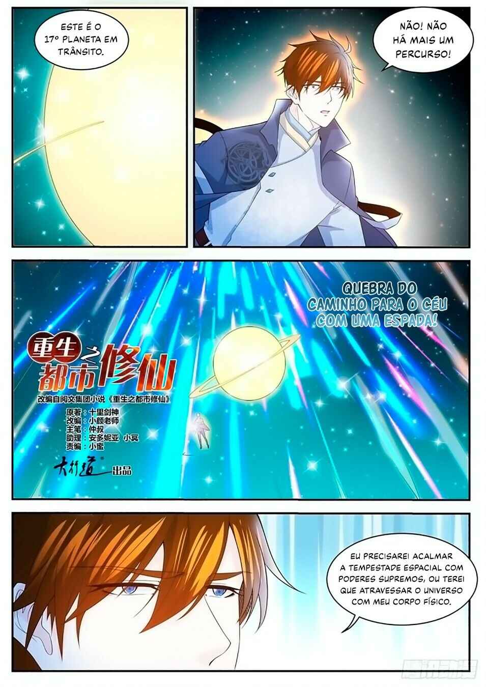 Chapter 416 - Page 12