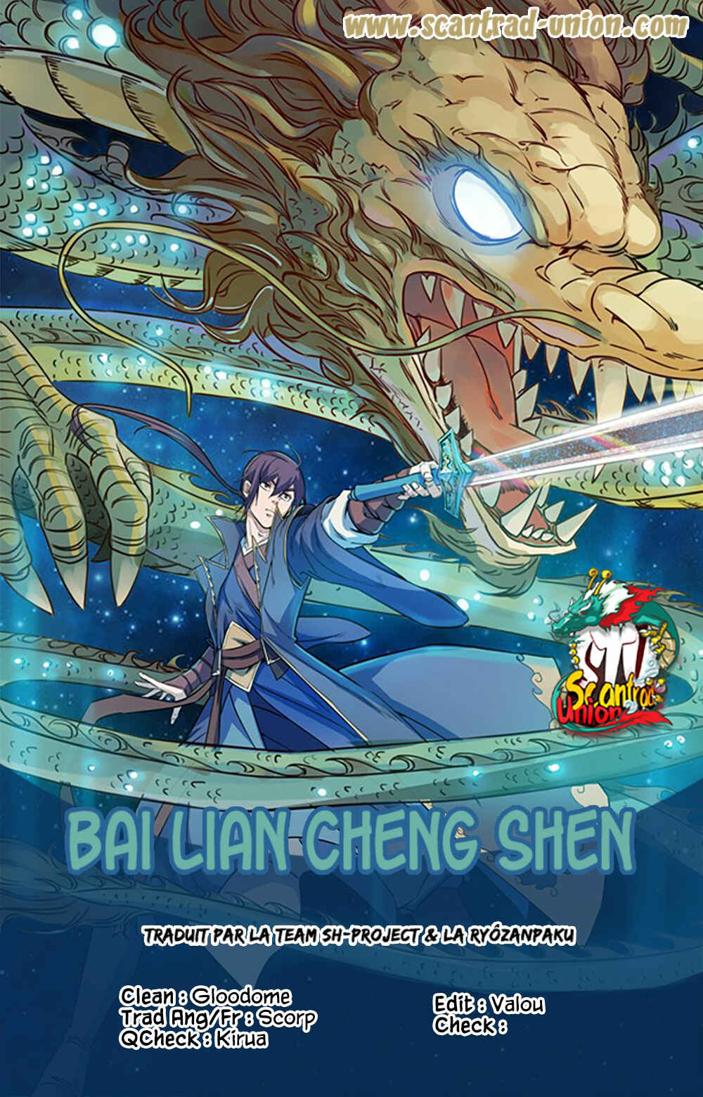 Chapter 346 - Page 1