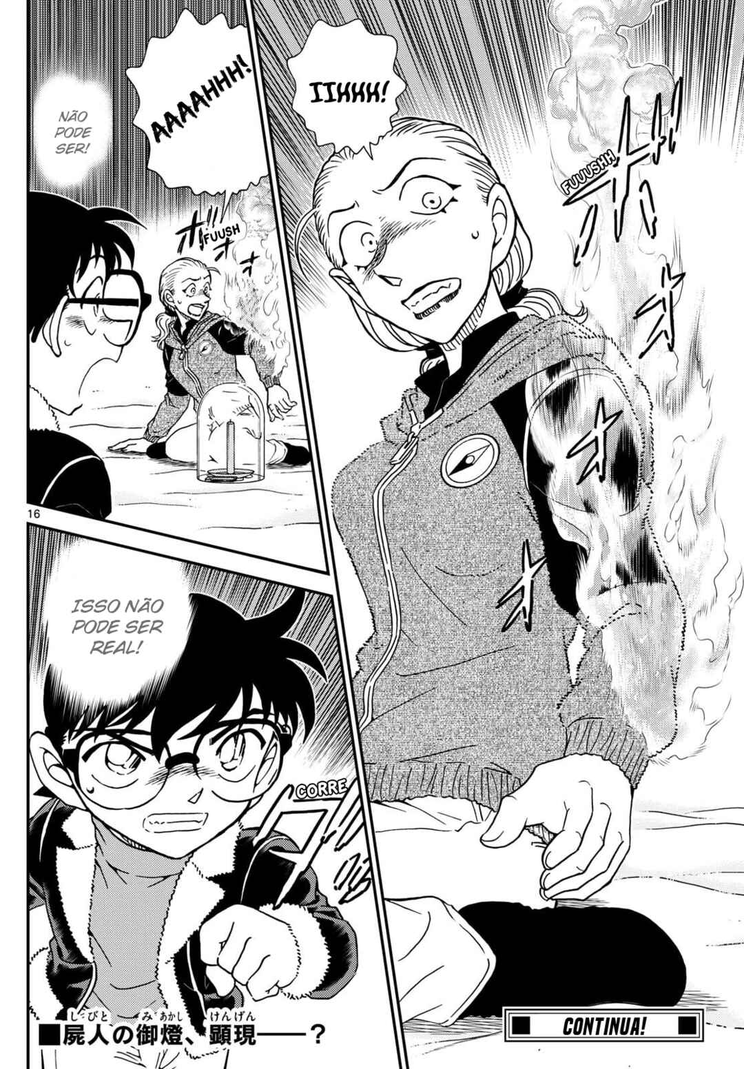 Chapter 1137 - Page 17