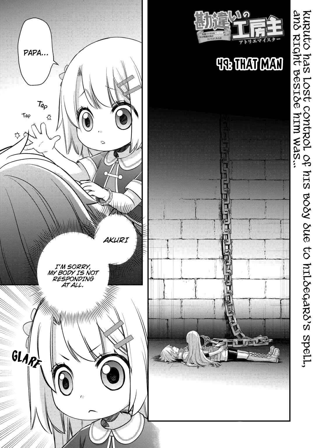 Chapter 49 - Page 3