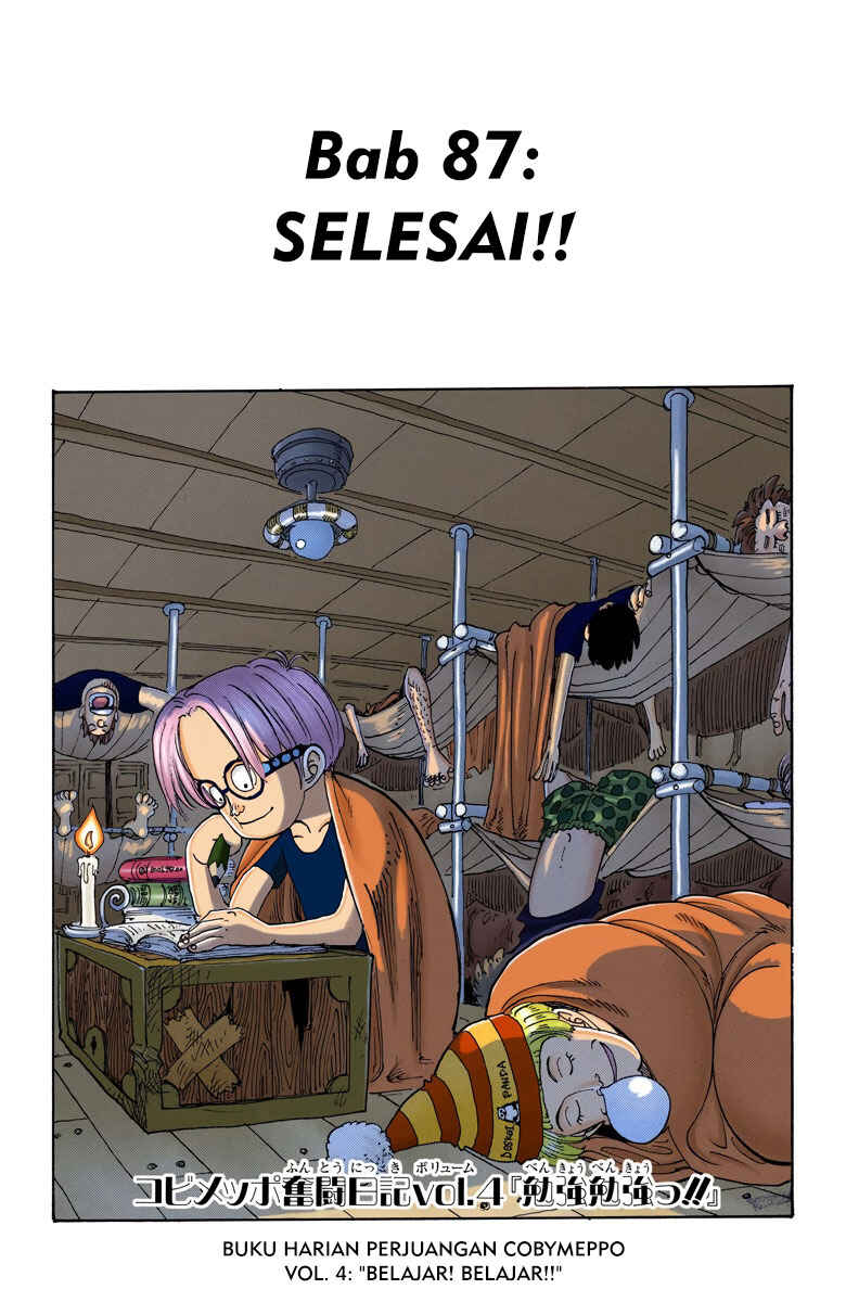 Chapter 87 - Page 1