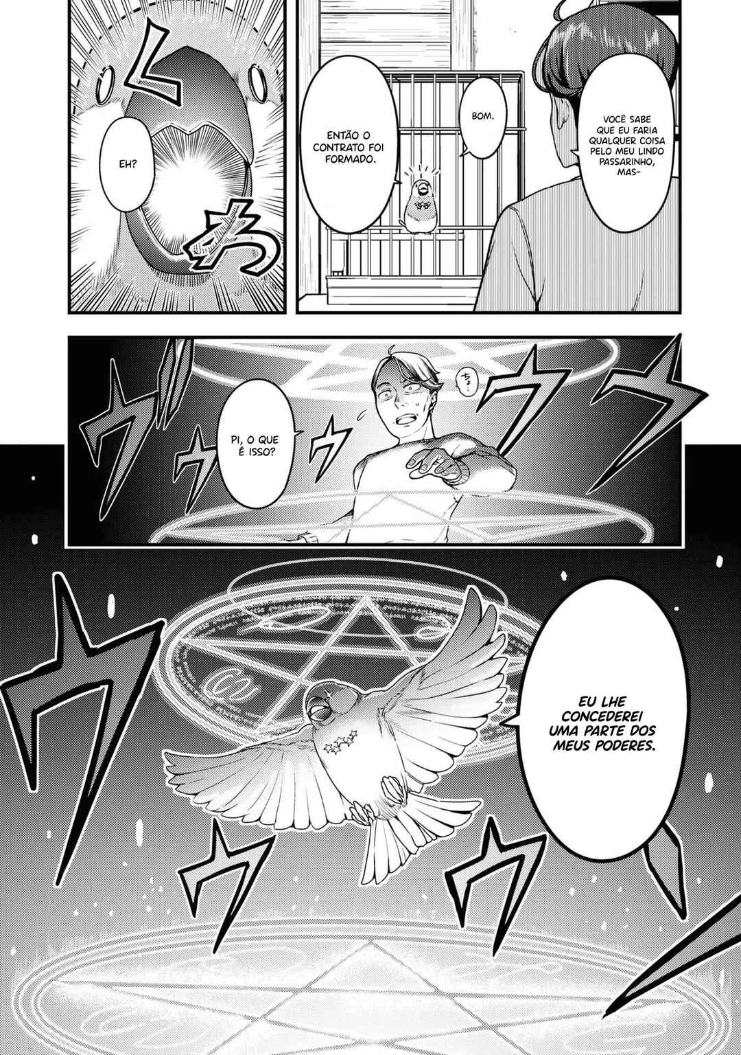 Chapter 1.1 - Page 16