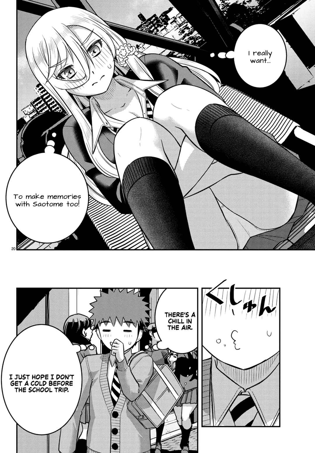 Chapter 249 - Page 19