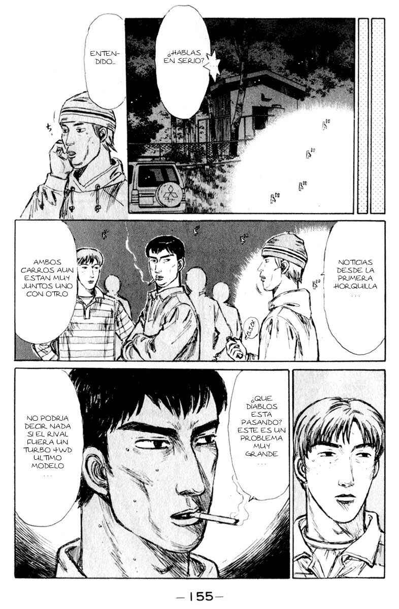 Chapter 223 - Page 16