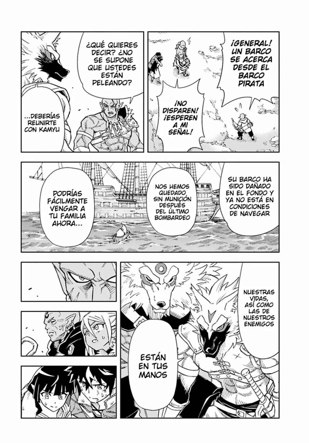 Chapter 14.1 - Page 3