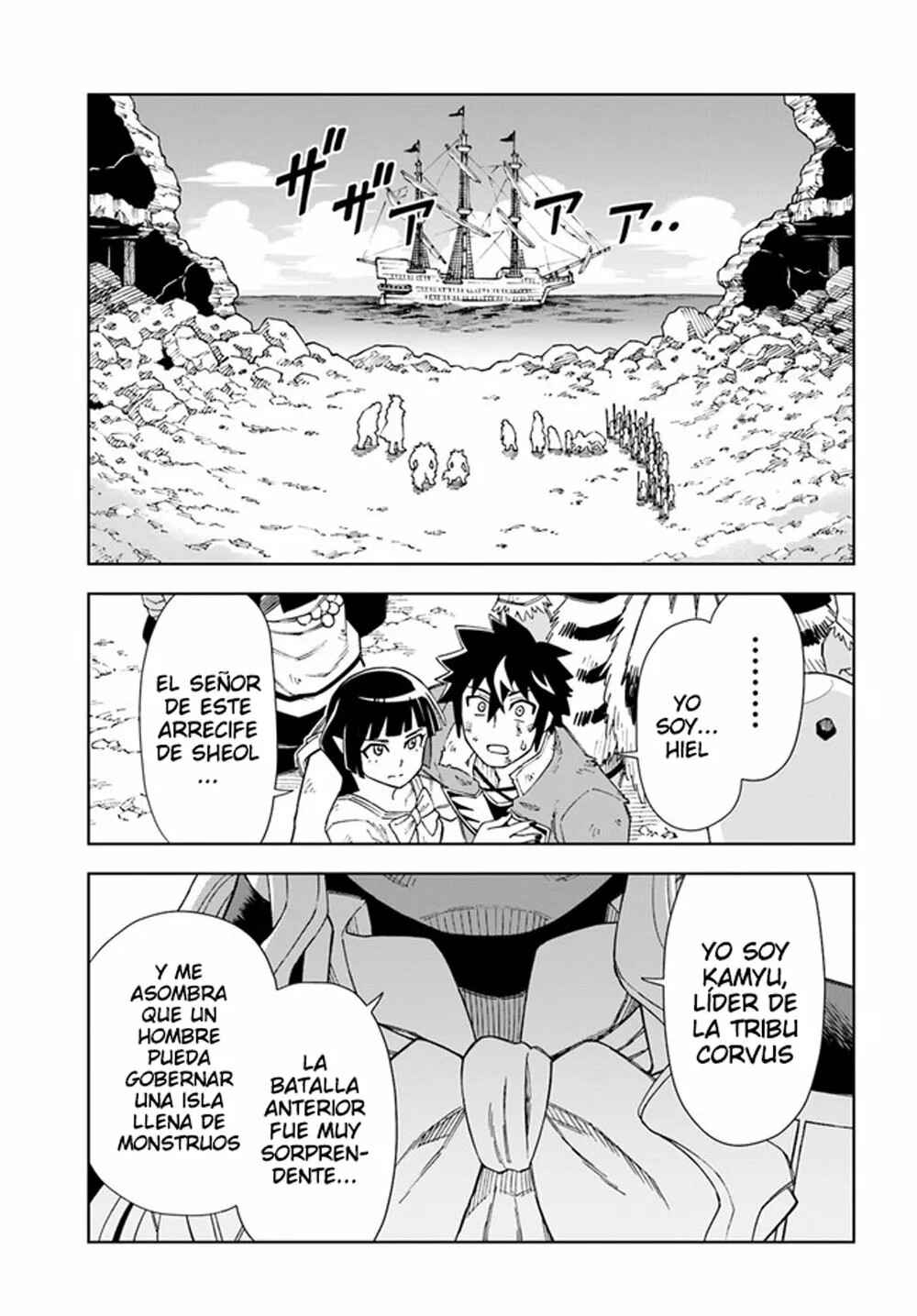 Chapter 14.1 - Page 4