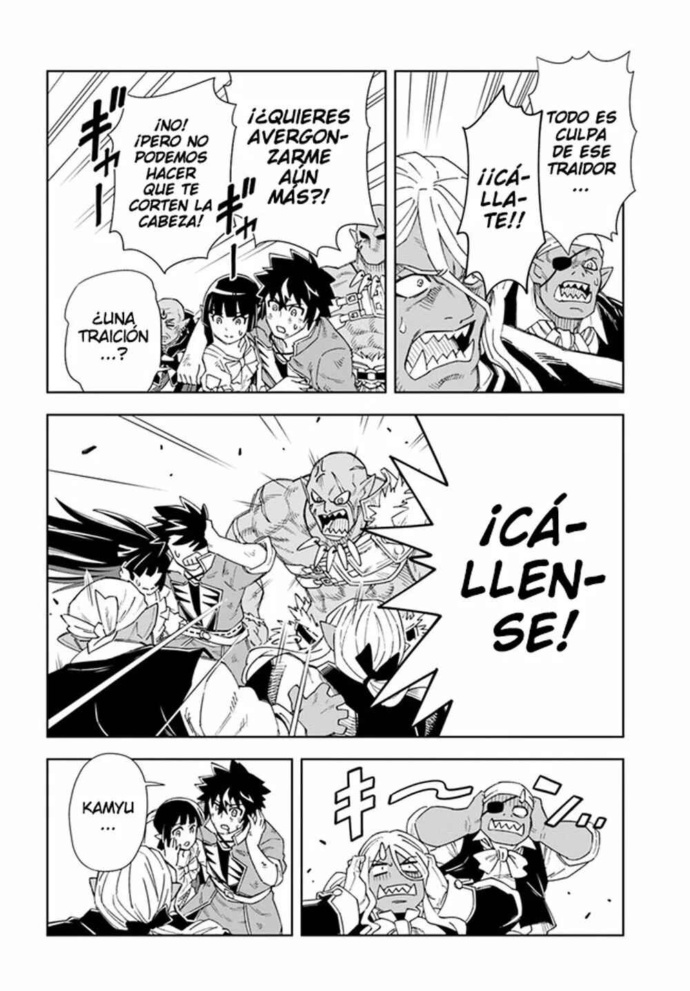 Chapter 14.1 - Page 9