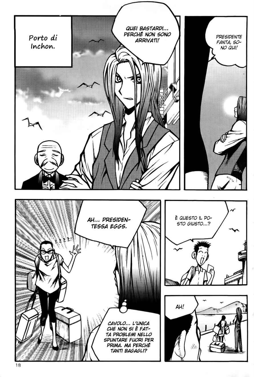 Chapter 70 - Page 17