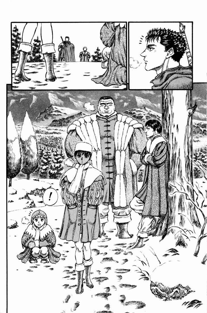 Chapter 34 - Page 20