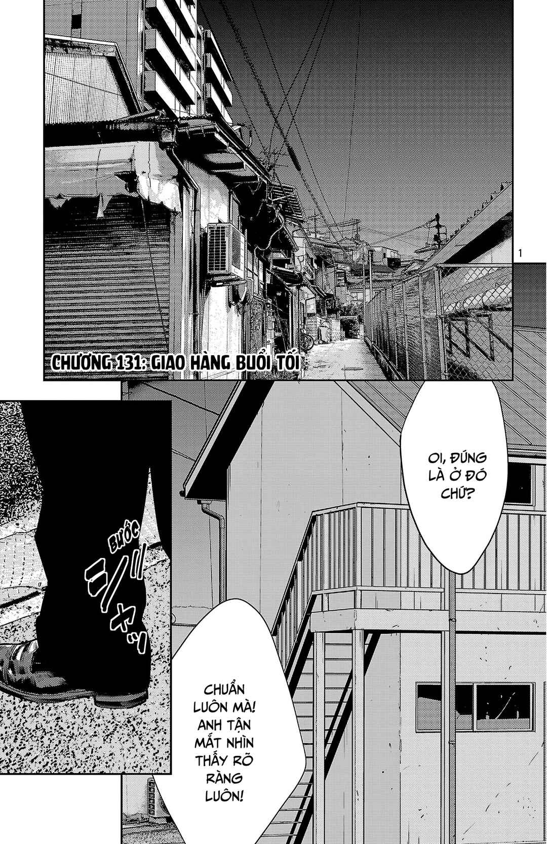 Chapter 131 - Page 2