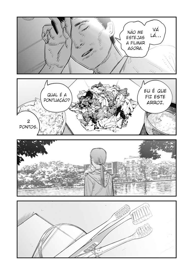 Chapter ? - Page 13