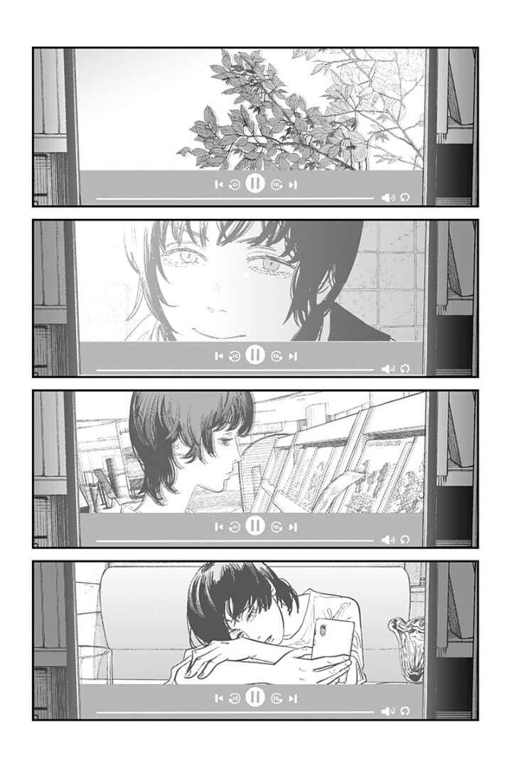 Chapter ? - Page 131