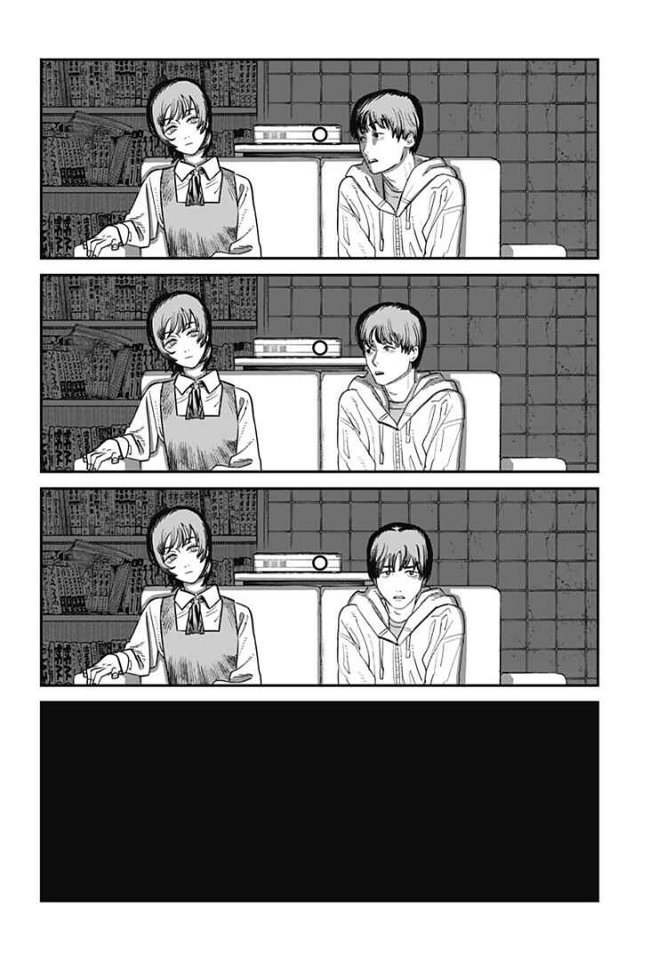 Chapter ? - Page 49