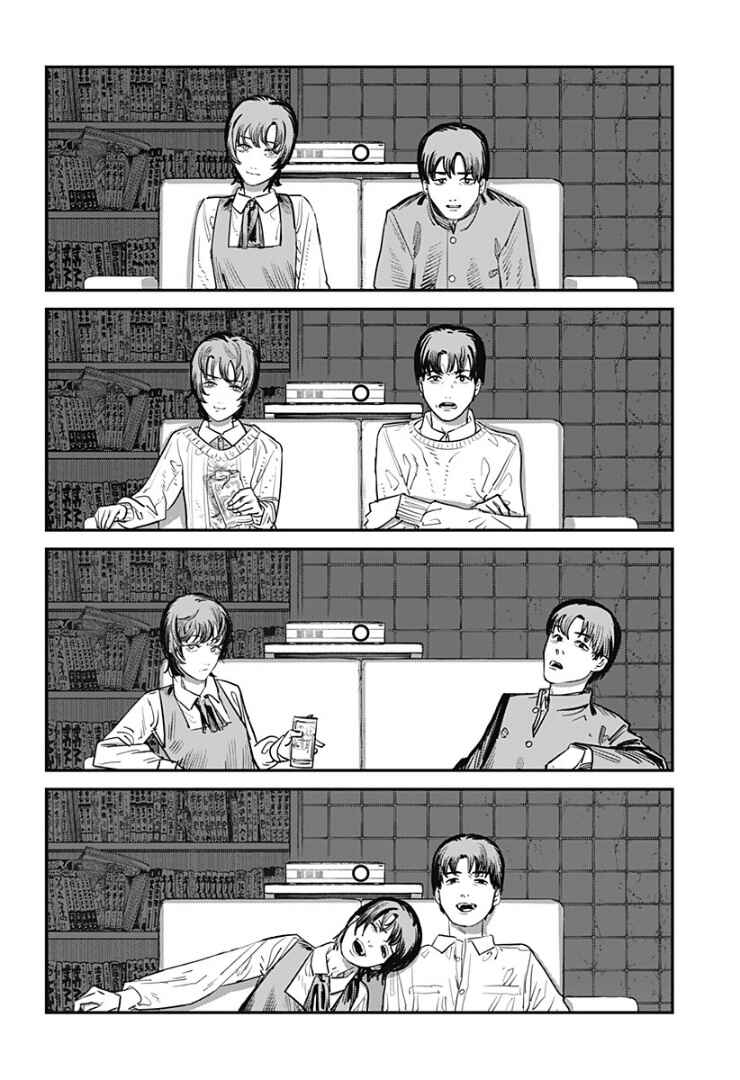 Chapter ? - Page 67