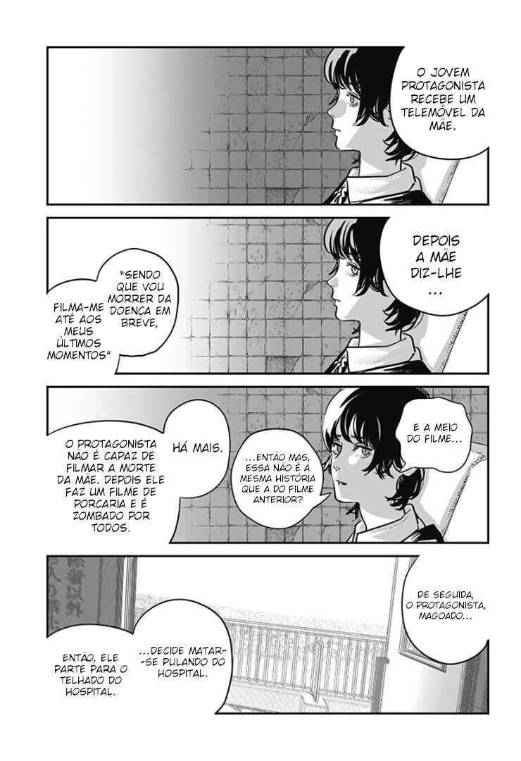 Chapter ? - Page 84