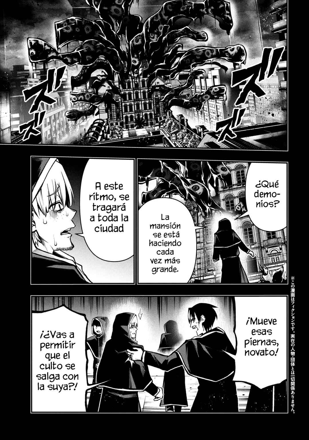 Chapter 8.1 - Page 2