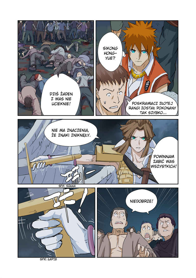 Chapter 171 - Page 7