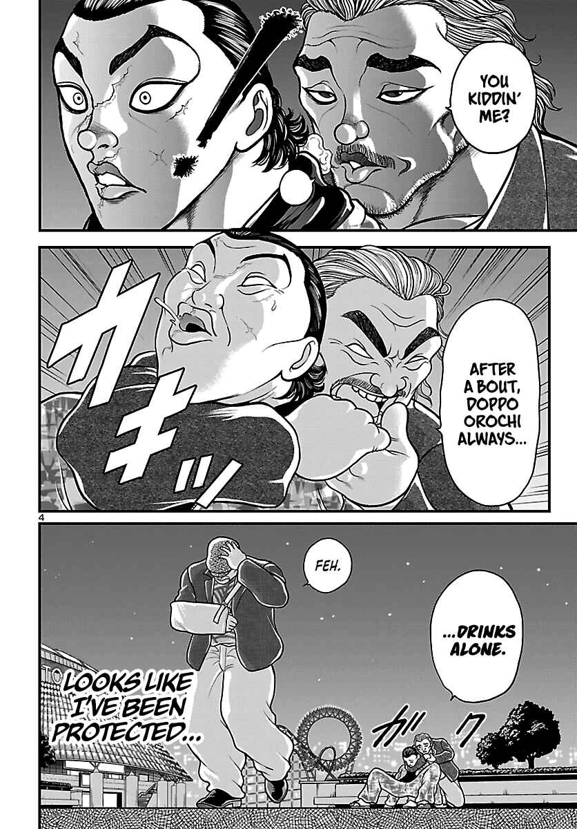 Chapter 3 - Page 4
