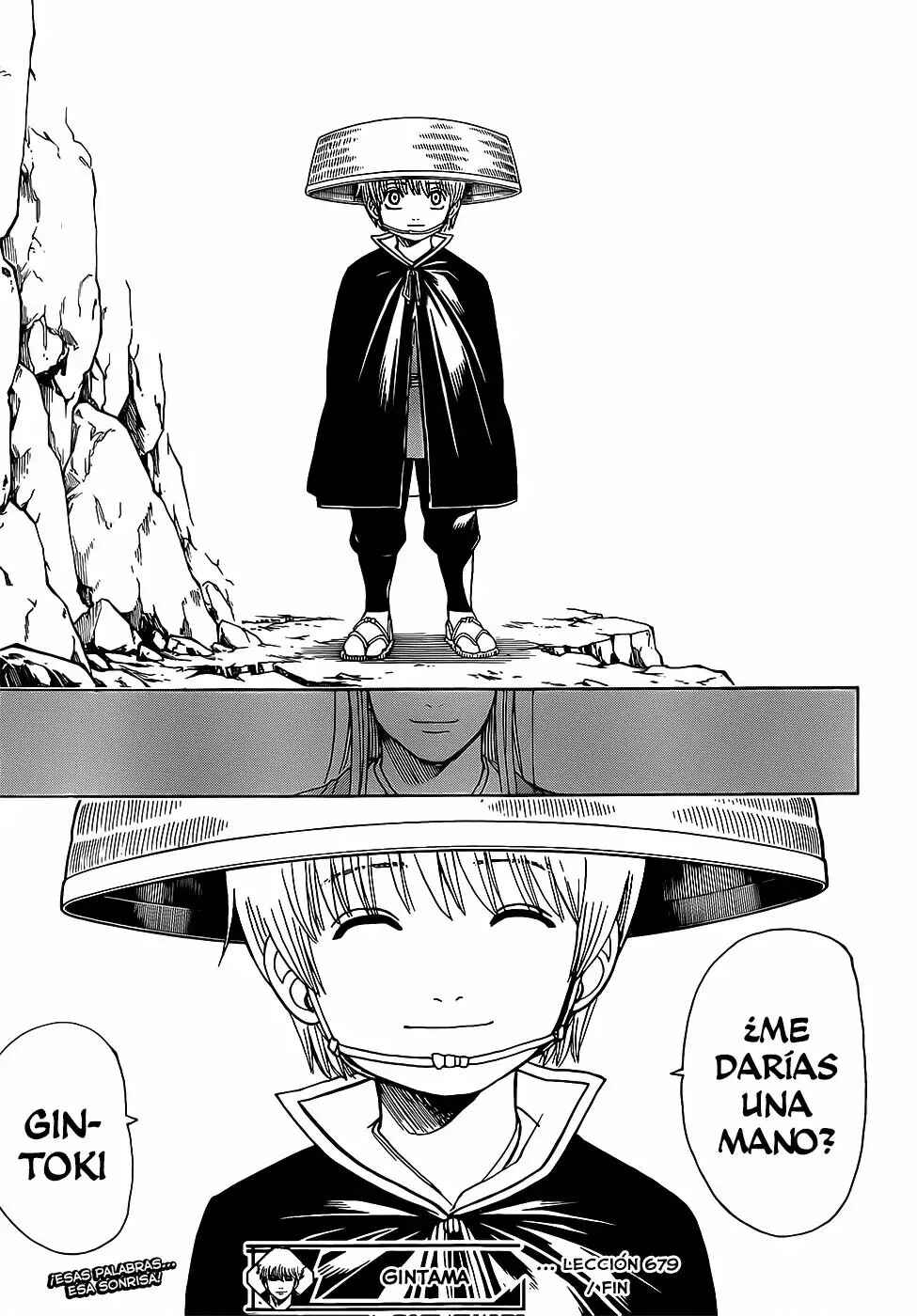 Chapter 679 - Page 21