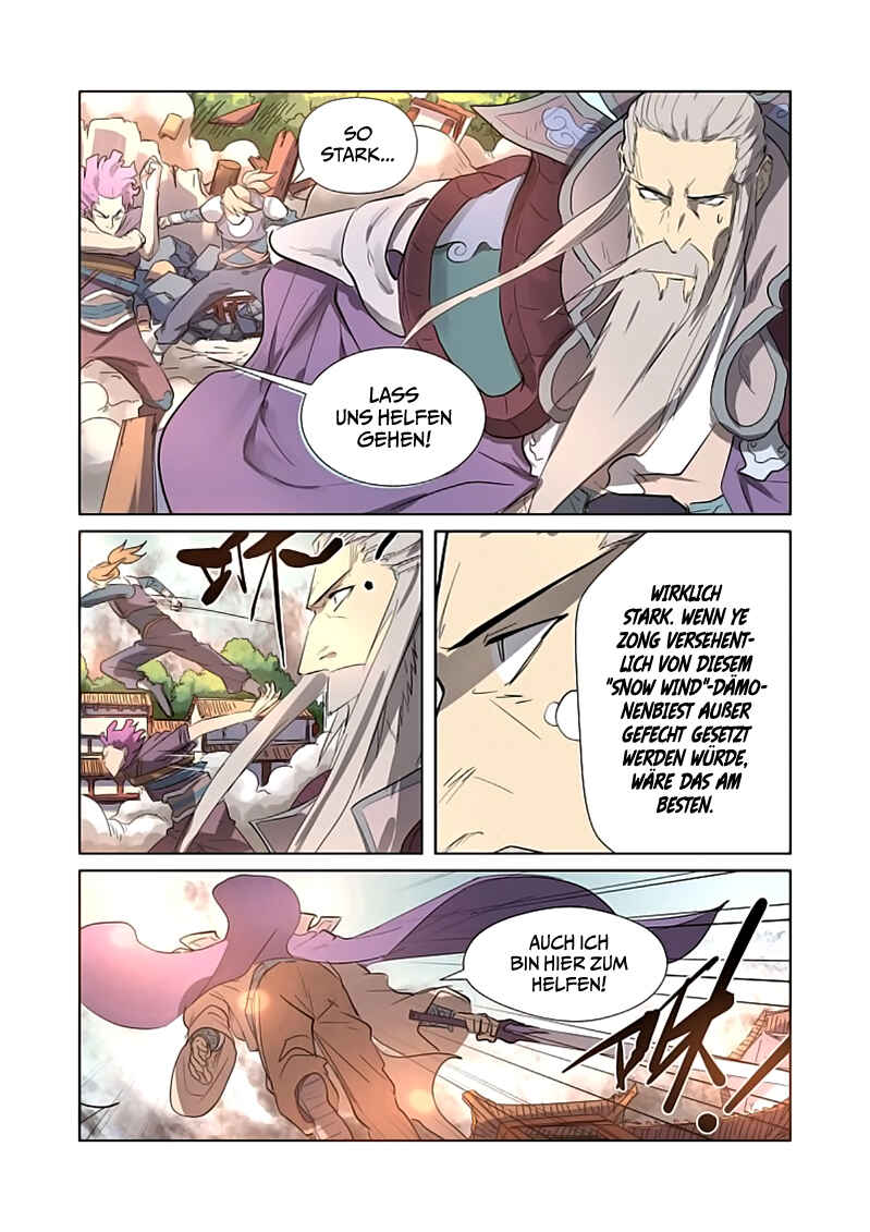 Chapter 184.5 - Page 1